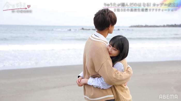 りゅうた、なる(C)ABEMA