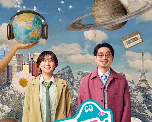 DJ松永「沼にハマってきいてみた」MC卒業 後任を発表&放送枠移動で拡大