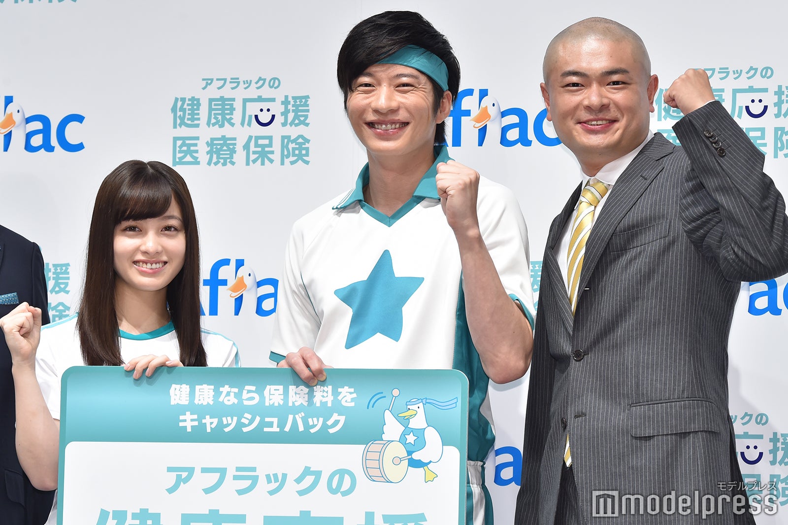 （左から）橋本環奈、田中圭、あばれる君（C）モデルプレス