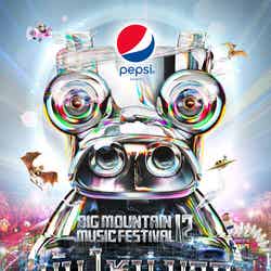 「PEPSI PRESENTS BIG MOUNTAIN MUSIC FESTIVAL 12」（提供写真）