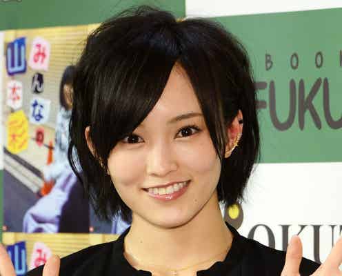 山本彩、ソロデビューへの本音 NMB48との両立は?