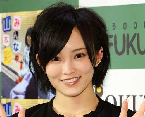 Nmb48山本彩 Instagram開設でファン歓喜 死ぬほど可愛い 2ショットも公開 モデルプレス Nmb48山本彩 Instagram開設でファン歓喜 死ぬほど可愛い 2ショットも公開 モデルプレス