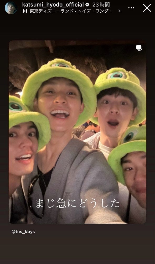 兵頭功海Instagramより