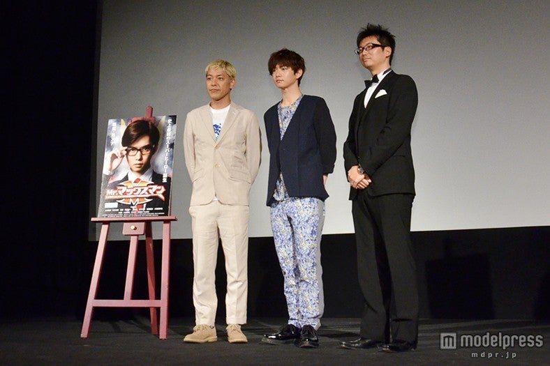 （左から）ロンドンブーツ1号2号・田村亮、千葉雄大、増田哲英監督