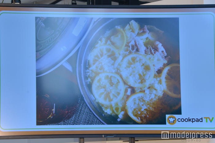 くみっきーの塩レモンミルフィーユ鍋 (C)モデルプレス