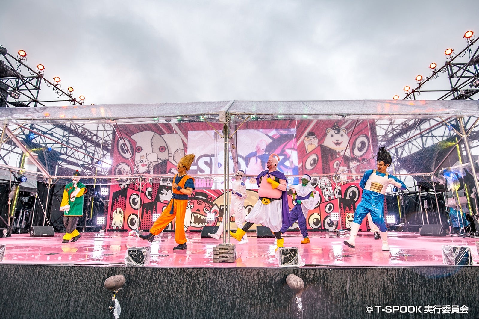 超特急（C）T-SPOOK実行委員会