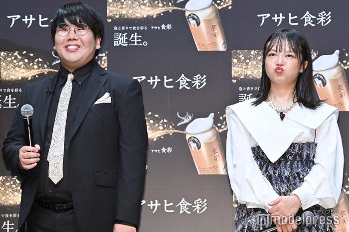 蛙亭/中野周平、イワクラ(C)モデルプレス