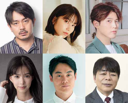 青柳翔主演・横山由依ヒロインで“映画と愛と平和”の青春物語 舞台「三十郎大活劇」上演決定