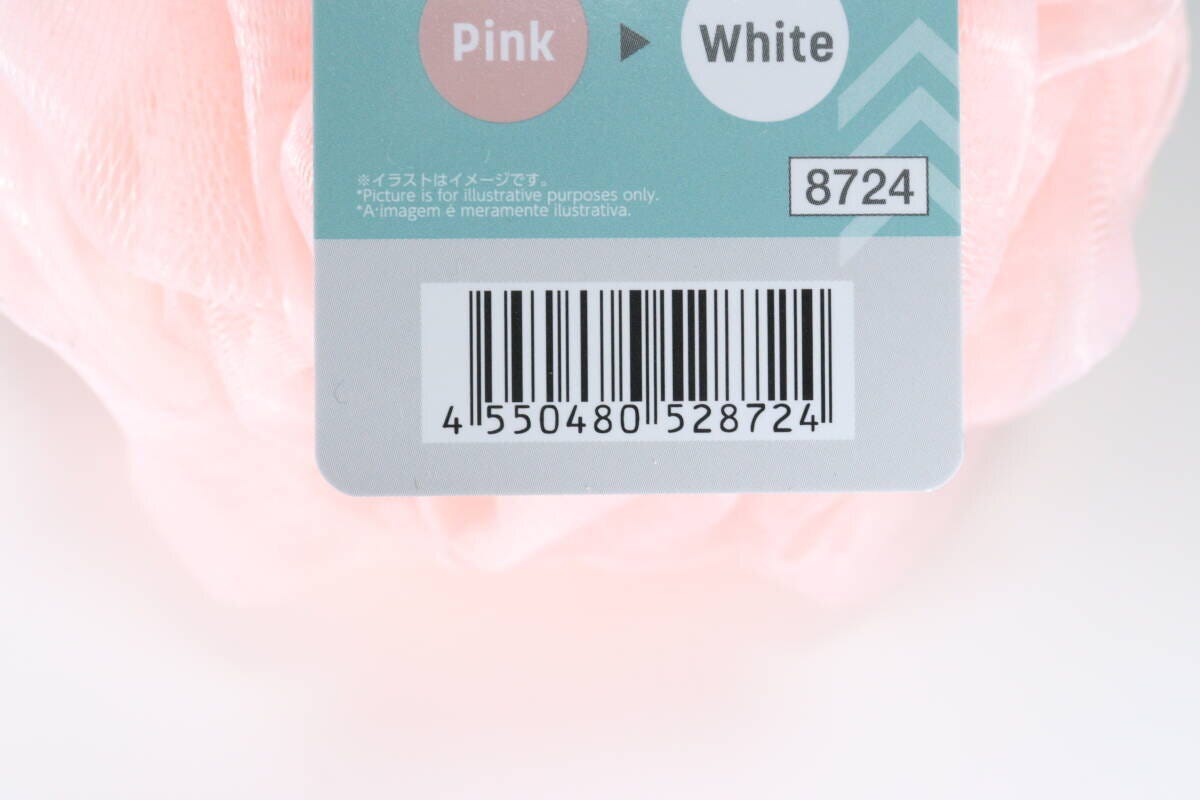 温度で色が変わるシャワーボール　JANコード