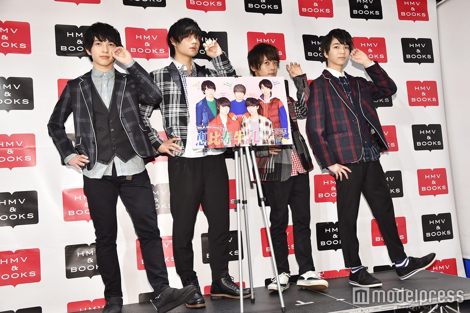 （左から）吉田仁人、佐野勇斗、山﨑悠稀、塩﨑太智（C）モデルプレス