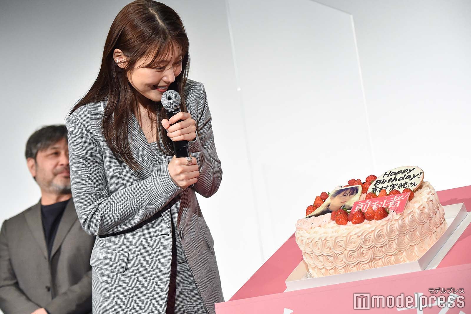 有村架純 （C）モデルプレス