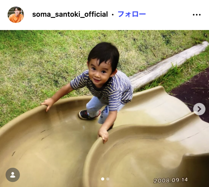 山時聡真Instagramより