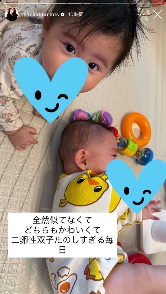 中川翔子Instagramストーリーズより