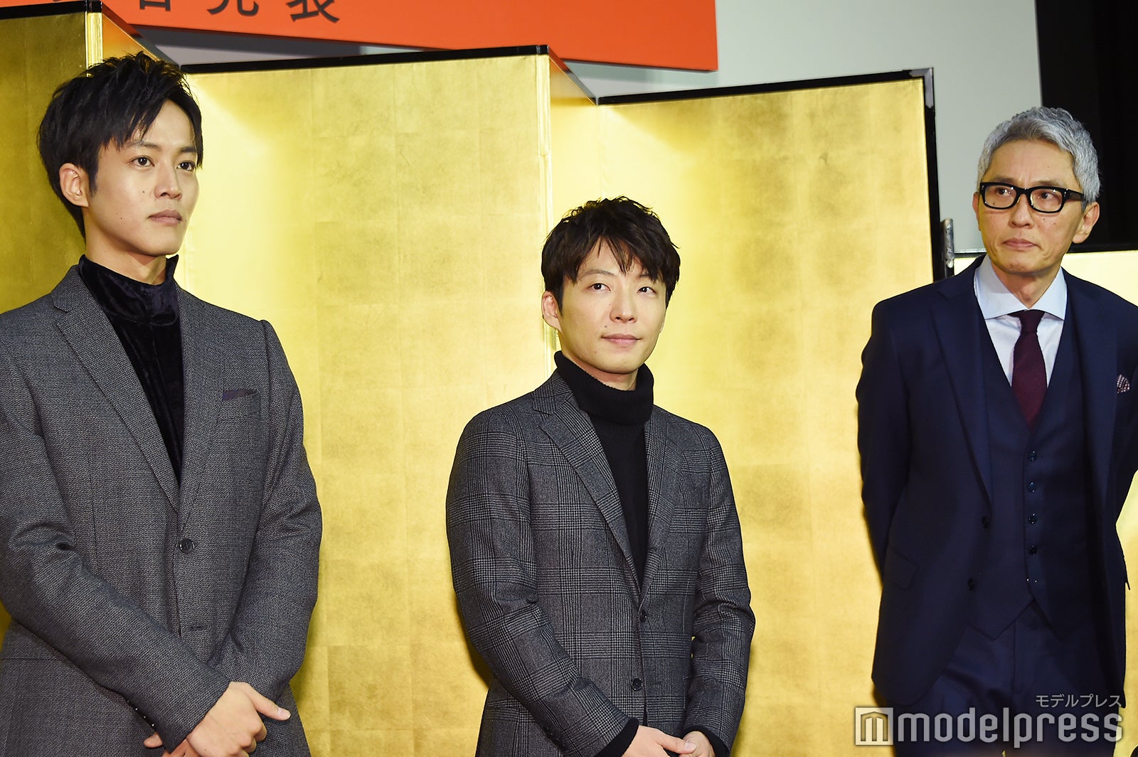 （左から）松坂桃李、星野源、松重豊（C）モデルプレス