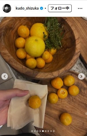 工藤静香 Instagramより