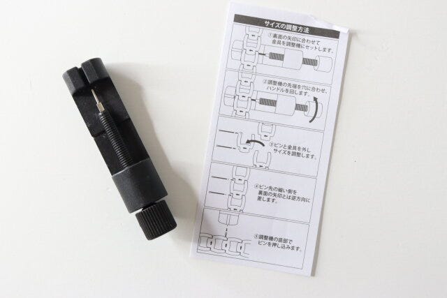 アップルウォッチバンド（メタル＆ストーン）　ダイソー　調整工具