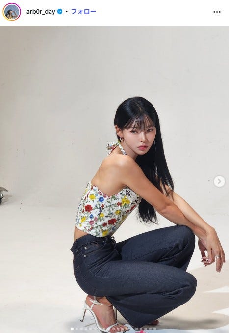 黒髪のキム・ミンジ/キム・ミンジInstagramより