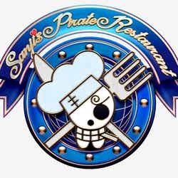 (C)尾田栄一郎/集英社・フジテレビ・東映アニメーション