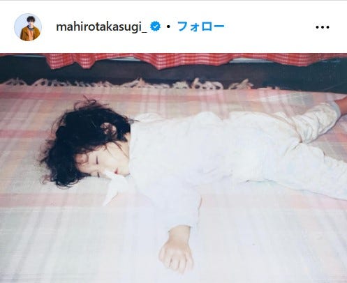 高杉真宙Instagramより