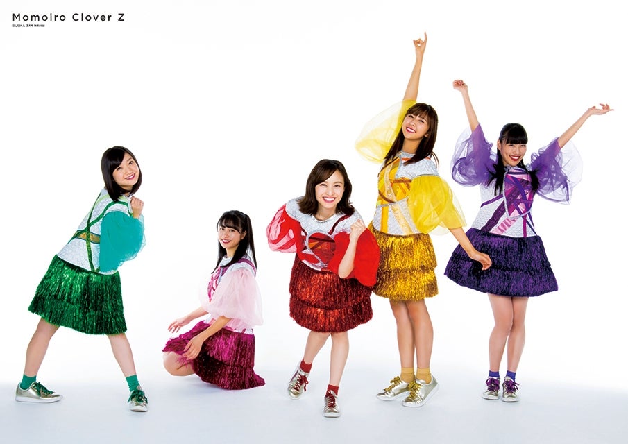 ももいろクローバーZ（画像提供：白夜書房）