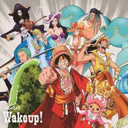 AAA「Wake up！」（2014年7月2日発売）CD only [ワンピース絵柄ジャケットver.]