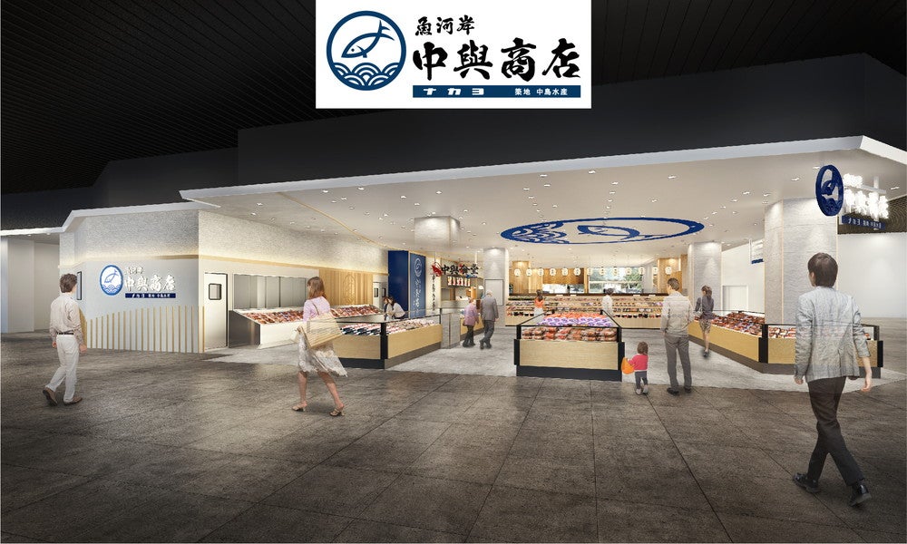 セブンパーク天美／画像提供：セブン＆アイ・ホールディングス