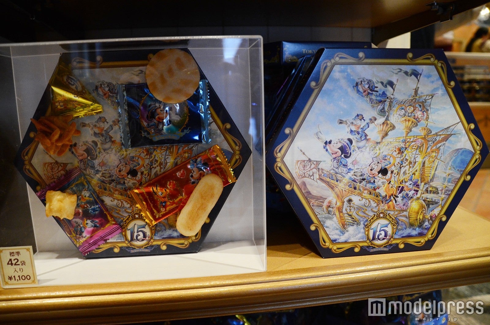 おせんべい￥1100（C）モデルプレス