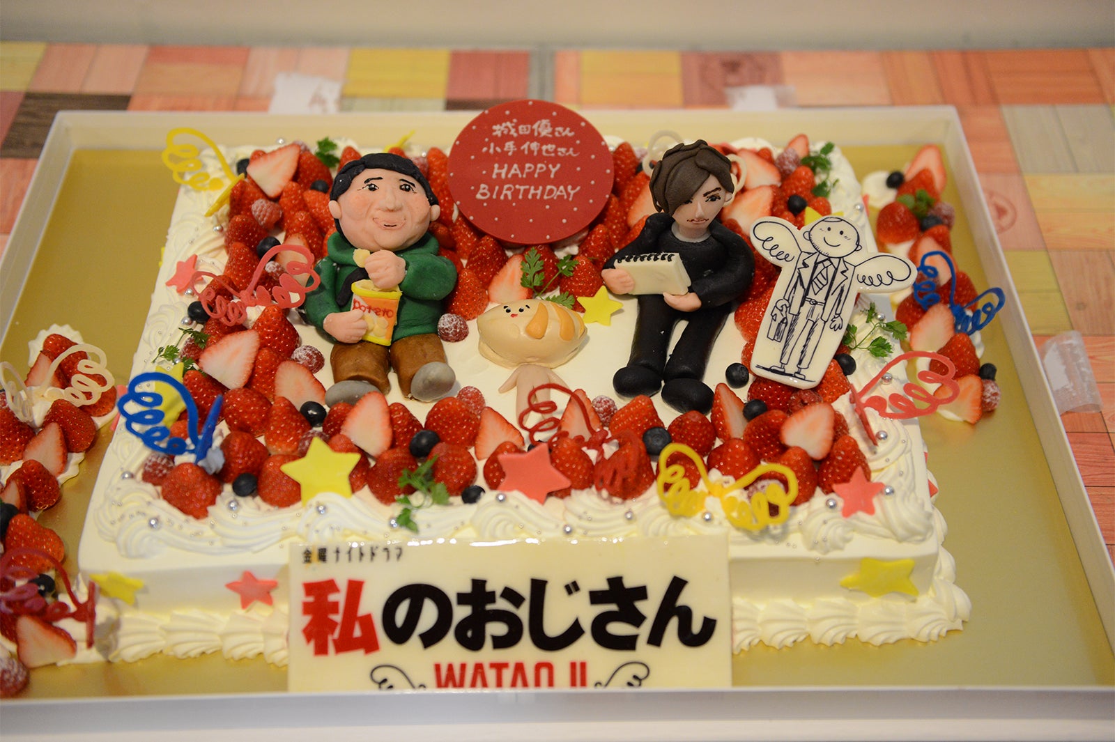 ケーキ（C）テレビ朝日