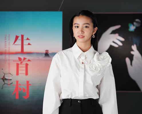 Koki,“女優”のオファーに葛藤 「牛首村」クランクアップインタビュー&メイキングシーン公開