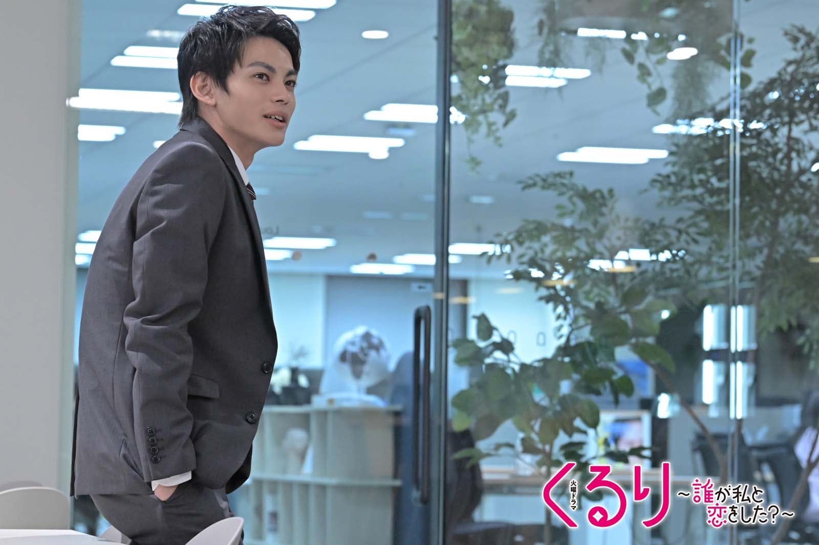 神尾楓珠「くるり～誰が私と恋をした？～」より（C）TBS