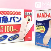 二重メイク 絆創膏で くっきり二重 作り方 コツを徹底解説 モデルプレス