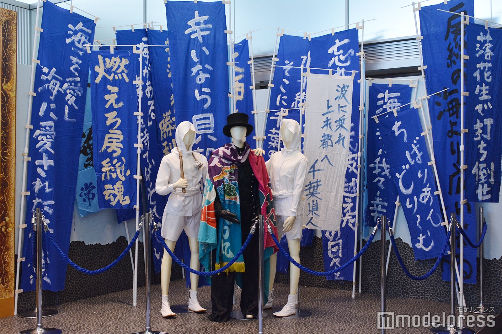 『翔んで埼玉』の衣装展示（C）モデルプレス