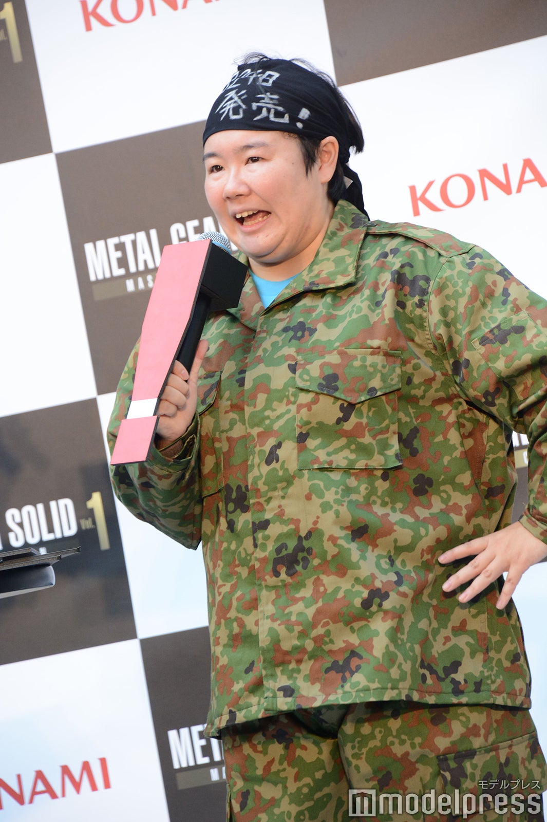 やす子（C）モデルプレス