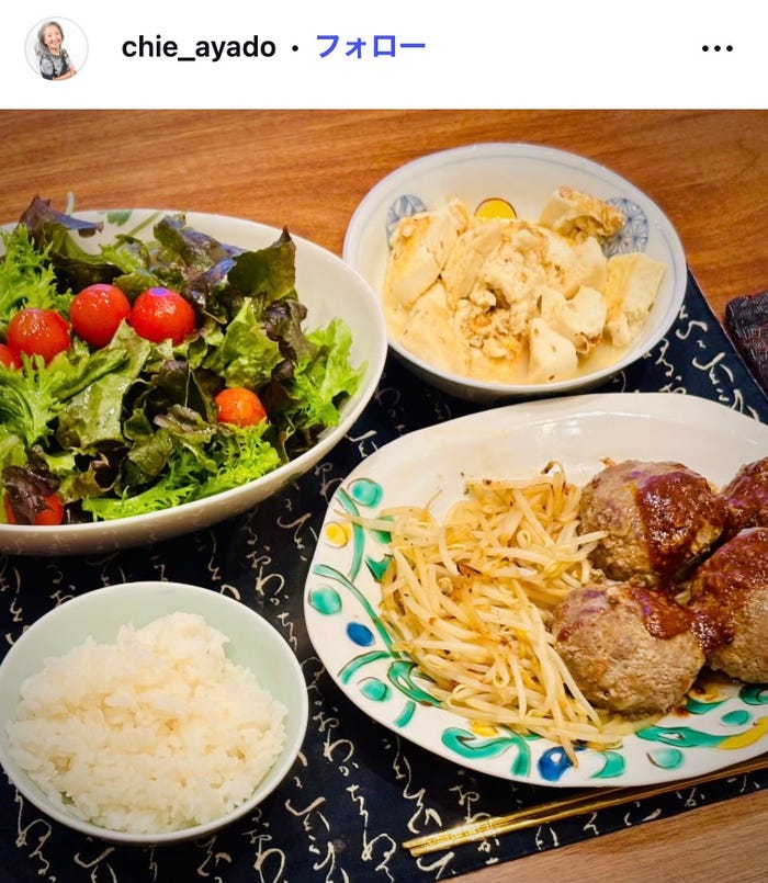 綾戸智恵Instagramより