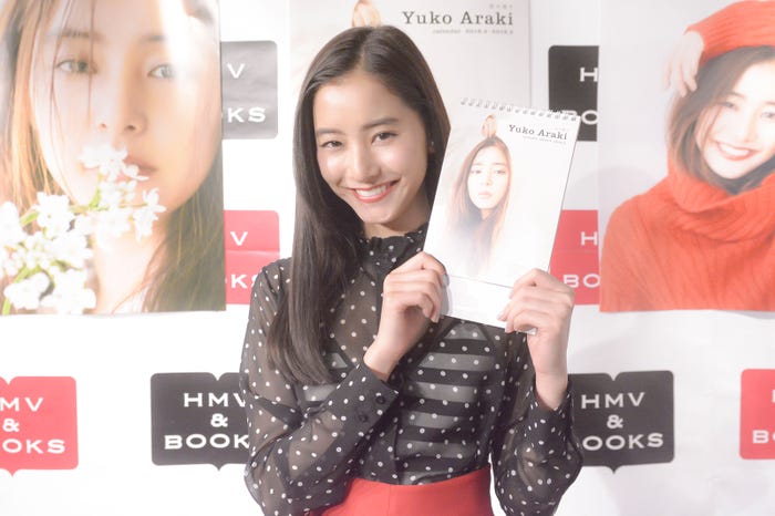 新木優子(C)SDP/衣装:Dior