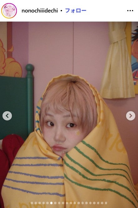 ののちInstagramより