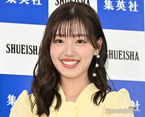 日向坂46佐々木美玲、初写真集の相談に乗ってくれたメンバー告白「早く見せたいです」誕生日祝福にも喜び【陽射しのパレード】