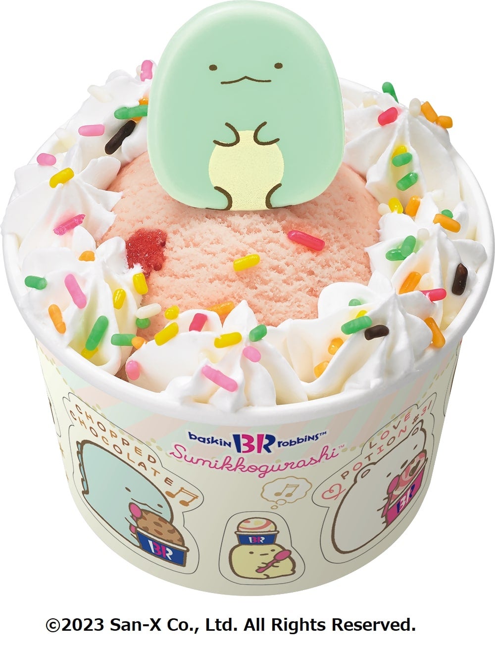 とかげ（C）2023 San-X Co．，Ltd．All Rights Reserved．