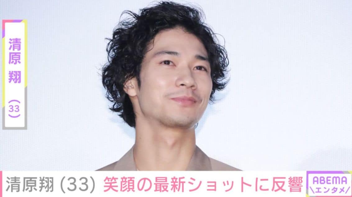 脳出血で3度の手術・療養中の清原翔（33）、友人らと笑顔で写る最新ショットに「良い笑顔」「きよたんスマイル全開ですね」など反響