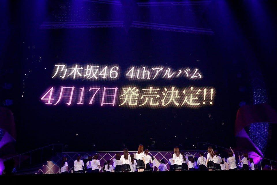 乃木坂46/7th YEAR BIRTHDAY LIVE DAY1・DAY2・… ミュージック DVD/ブルーレイ 本・音楽・ゲーム 豪華で新しい
