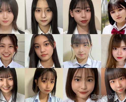日本一かわいい高校生「女子高生ミスコン2022」九州・沖縄エリアの候補者公開 投票スタート
