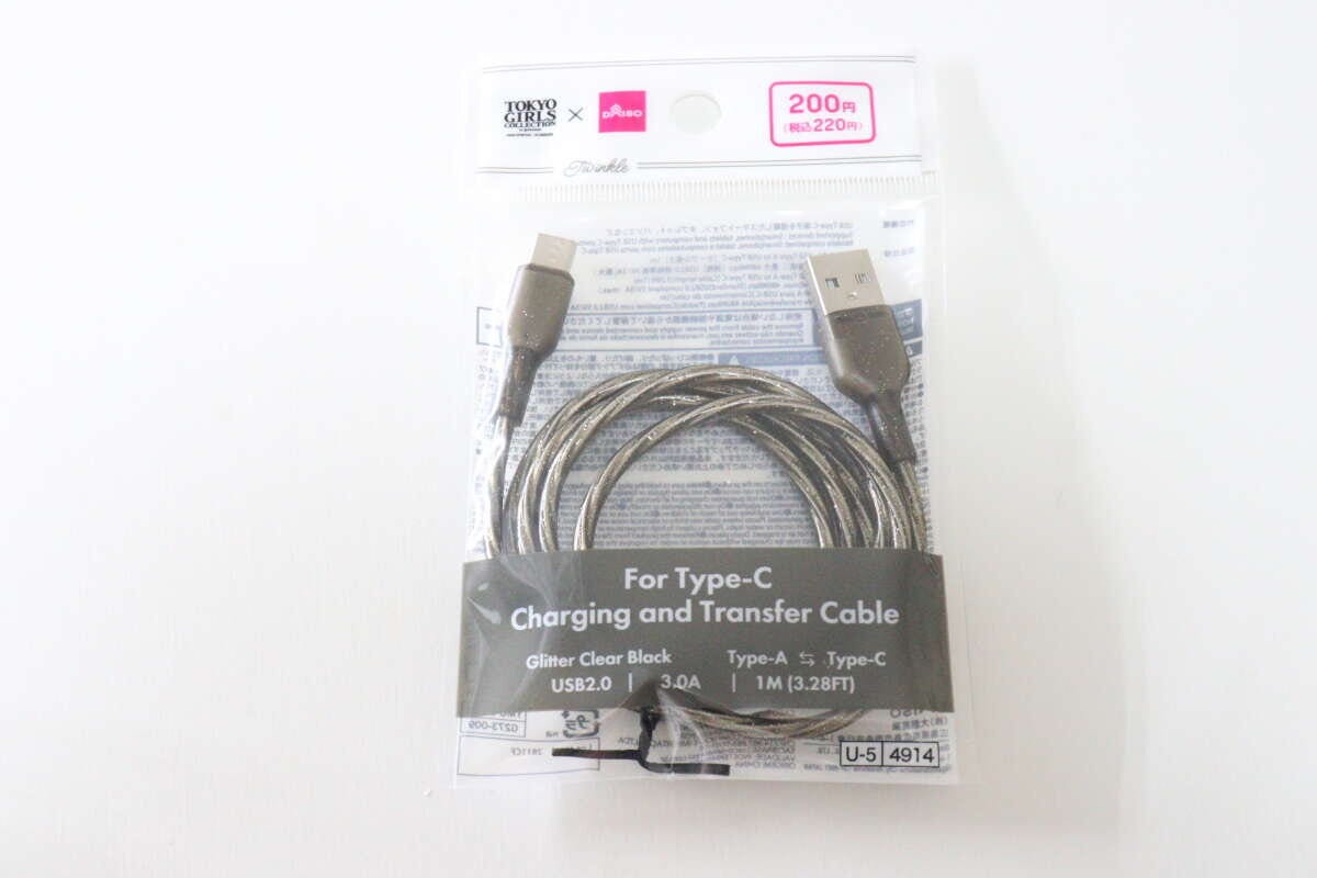ダイソーのType-C