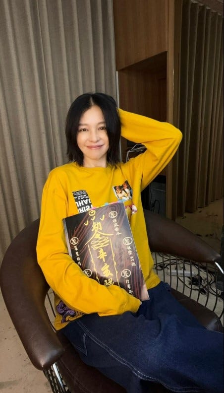 ビビアン・スーXより