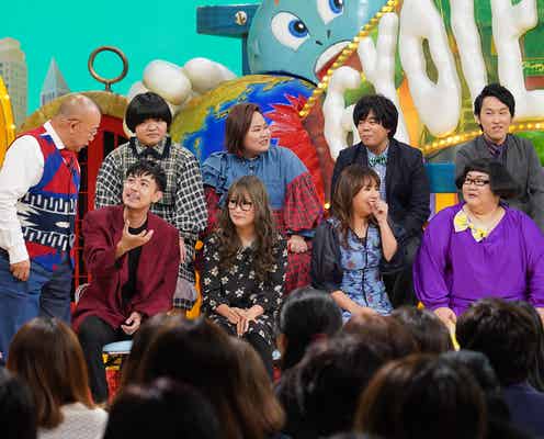 おかずクラブ・ゆいP「過去最高」現在の体重を告白 大食いトークに中居正広呆れる