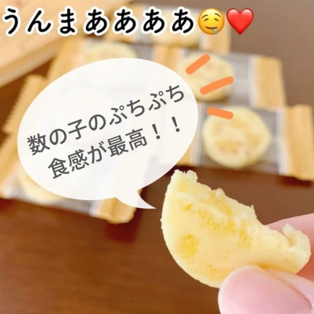 カズチーの実食レポ