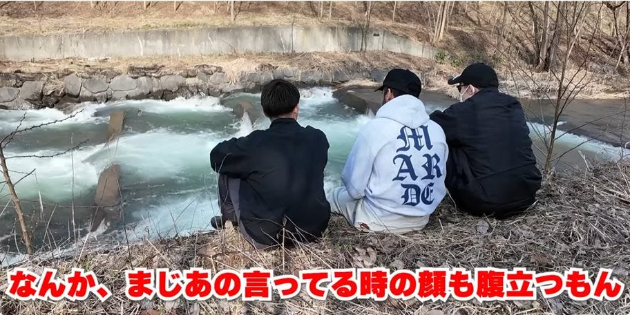 コムドットやまと月商2億4千万円発言に「マジやる気なくす」