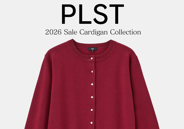 PLSTの冬カーディガン…もう値下げ？！羽織るだけでキマる♡おでかけ一軍アイテム5連発