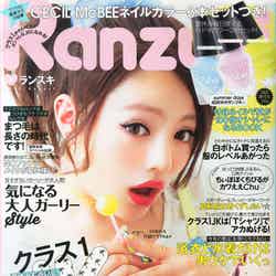 初単独表紙から丸1年／「Ranzuki」8月号（2014年6月23日発売、ぶんか社）表紙：吉木千沙都（ちぃぽぽ）