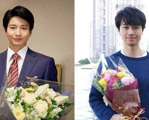 向井理と斎藤工の友情 互いに仕掛けたサプライズ