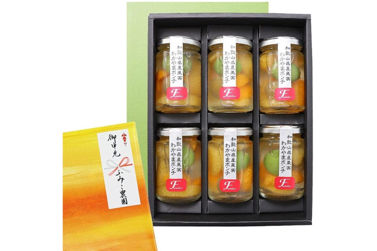 ふみこ農園わかやまポンチ